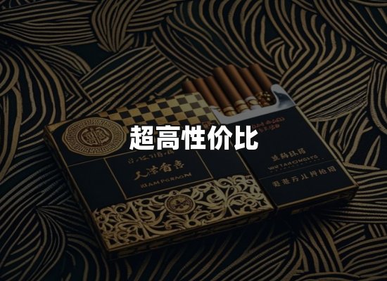 专业优势